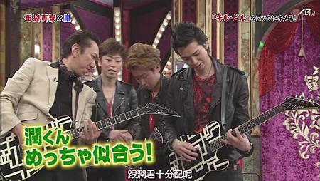 110519嵐にしやがれ[22-47-34].JPG