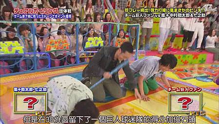 2011.04.28 VS嵐[23-08-35].JPG