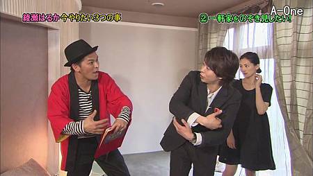 2011.05.26 ひみつの嵐ちゃん[21-20-05].JPG