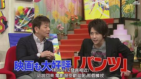 110410おしゃれイズムNINO part[22-19-32].JPG