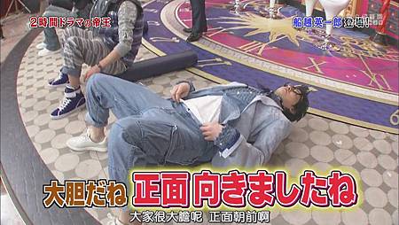 110326 嵐にしやがれ[19-38-08].JPG