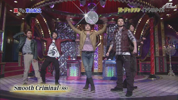 【AB】[HD]110115 嵐にしやがれ[(057433)20-00-01].JPG