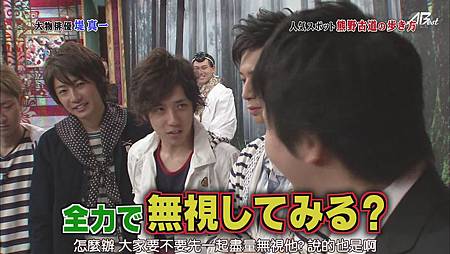 110528嵐にしやがれ[11-52-23].JPG