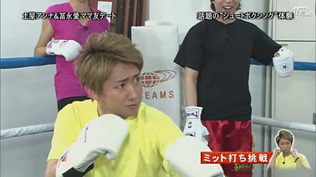 110505ひみつの嵐ちゃん！[20-49-15].JPG