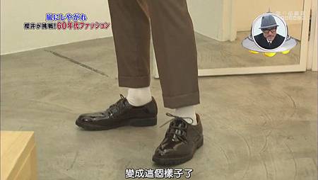 110326 嵐にしやがれ[19-52-34].JPG