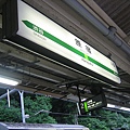 japan0607 101-1.jpg