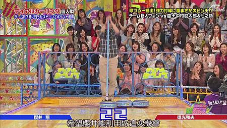 2011.04.28 VS嵐[23-11-38].JPG