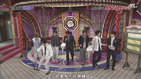 110528嵐にしやがれ[11-51-42].JPG