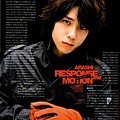 Winkup{08年3月}04.jpg