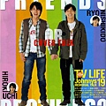 TV LIFE 08年5號 02.jpg