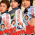 TV週刊08年No.7 04.jpg