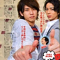 TV週刊08年No.7 05.jpg