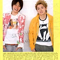 Winkup{08年6月}03.jpg