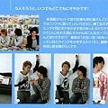 Winkup{08年6月}13.jpg