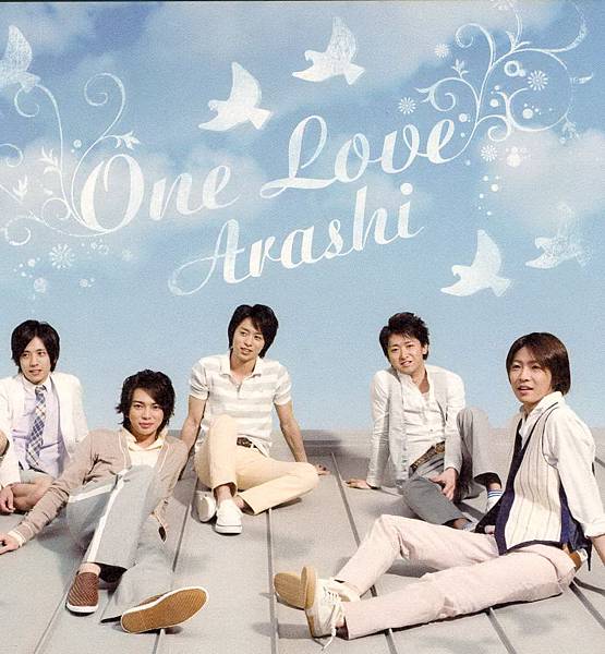 2008-ONE LOVE 單曲初回盤歌詞本01.jpg