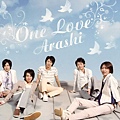 2008-ONE LOVE 單曲初回盤歌詞本01.jpg