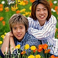 ARASHI-3-1.jpg