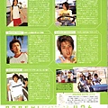 ARASHI-4-3.jpg