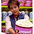 2012-ARASHI LIVE TOUR Popcorn 場刊 SHOP照-二宮和也05.jpg