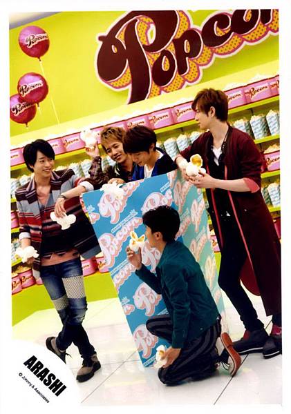 2012-ARASHI LIVE TOUR Popcorn 場刊 SHOP照-團體11.jpg