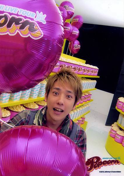 2012-ARASHI LIVE TOUR Popcorn 場內限定照-二宮和也04.jpg