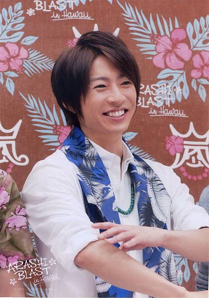 2014-ARASHI BLAST in Hawaii  場內限定照-相葉雅紀05.jpg