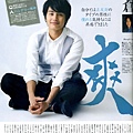 non-no2010.11(9).jpg