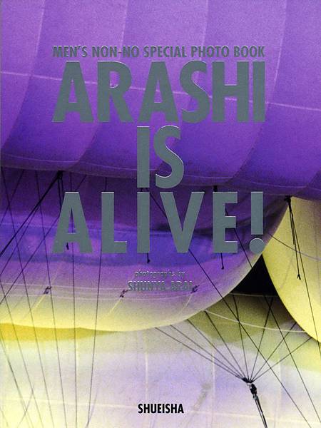 ARASHI IS ALIVE 003.jpg