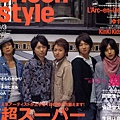 Oricon style 2008.03.03-01.jpg