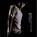 月刊Songs 2008.9月號 06.jpg