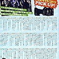 Oricon style 2008.09.29-5.jpg