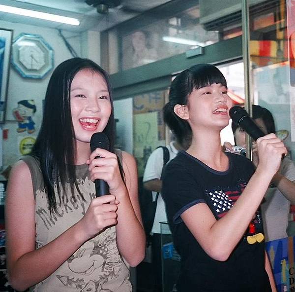 草屯音網 南投來來言言喬喬hi Sweety 簽名會 Sweety 17 Jpg Asun的相簿 痞客邦 草屯音網 南投來來言言喬喬hi Sweety 簽名會 Sweety 17 Jpg Asun的相簿 痞客邦