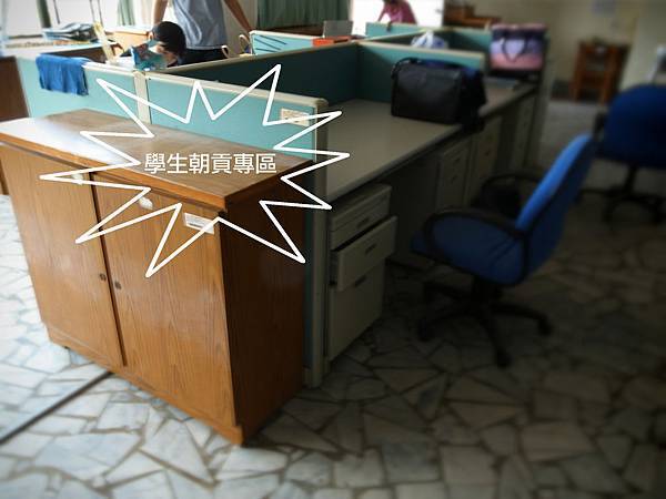 R0019562 R0019562