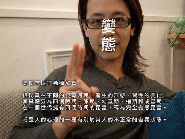 R001731 R001731