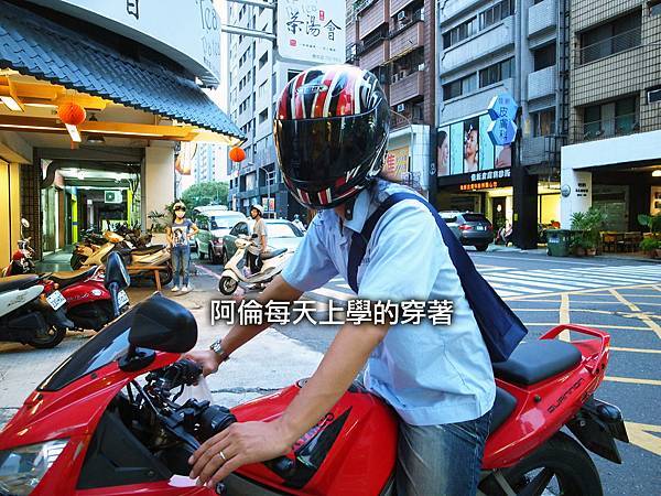 R0019720 拷貝 R0019720 拷貝