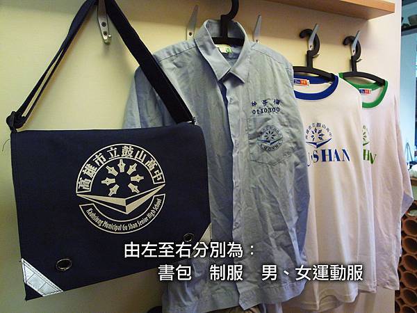 R0019723 拷貝 R0019723 拷貝
