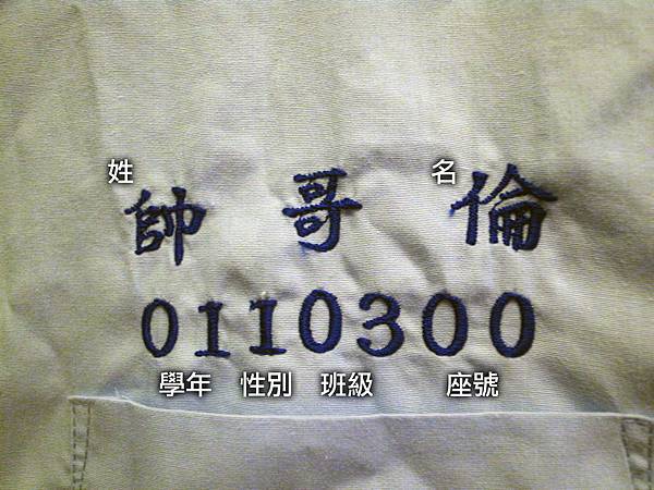 R0019728 拷貝 R0019728 拷貝