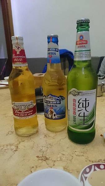 飲料1