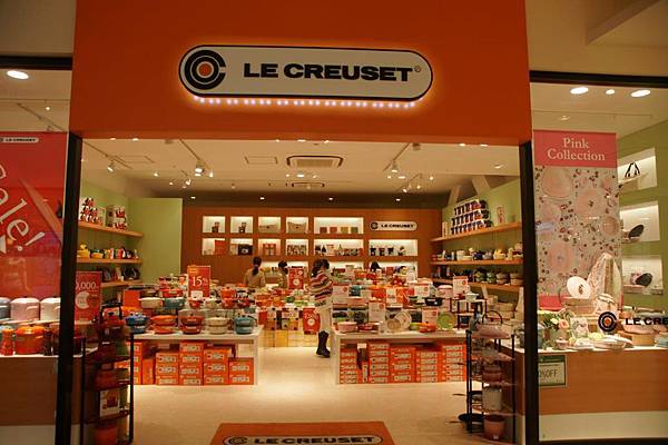 LE CREUSET.JPG