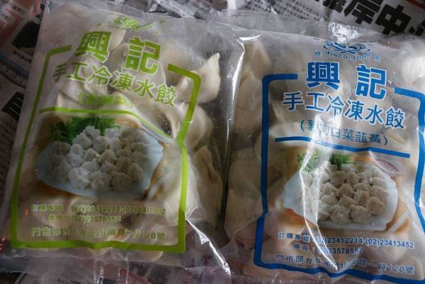 興記食品5