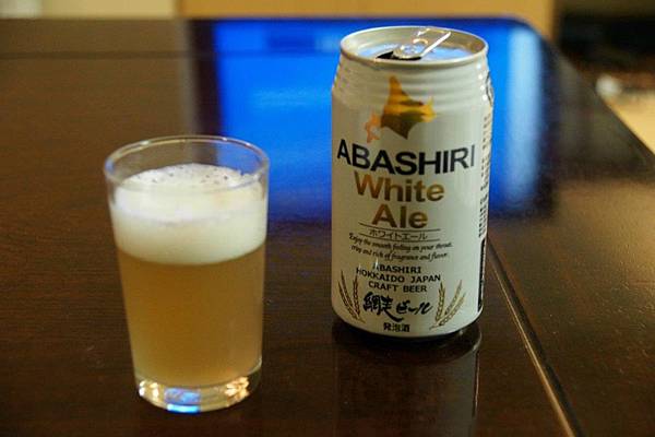 地區限定網走啤酒@ abashiri white ale1