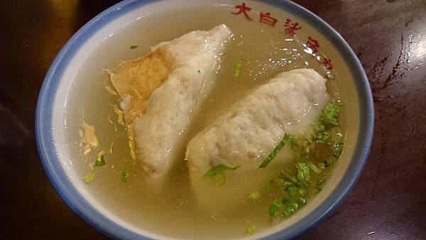 豆包湯1