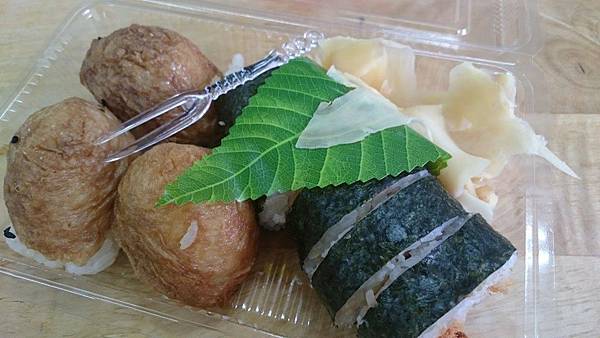 叫我小虎媽【食】【新北市三峽】阿婆壽司3