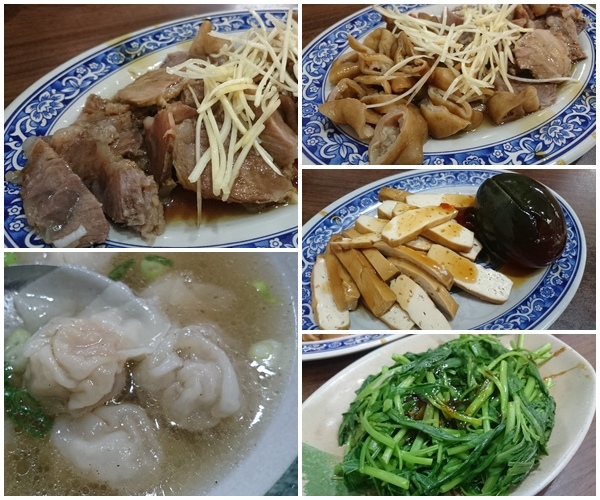 叫我小虎媽【食】【台北大同】老程麵店1