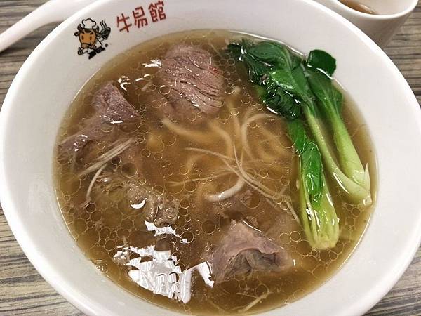 清燉牛肉麵1