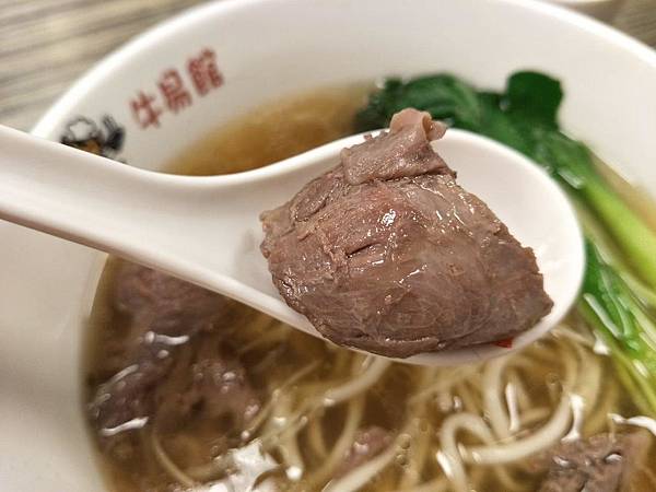 清燉牛肉麵2