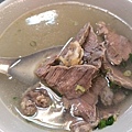 嘴邊肉湯