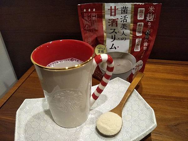 無糖溫豆漿1 試用