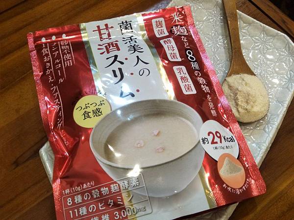 無糖溫豆漿2 試用