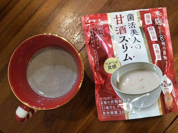 無糖溫豆漿3 試用